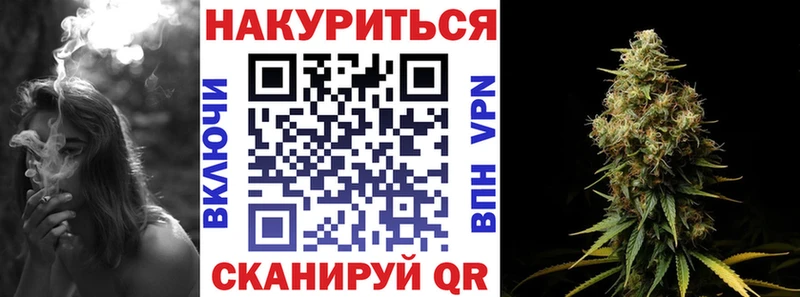 Наркотические вещества Долгопрудный МЕГА рабочий сайт  Кокаин  Alpha-PVP  МЕФ  Гашиш  Марихуана 