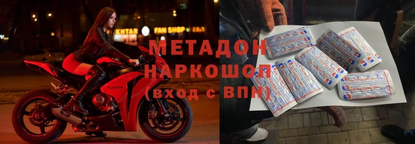 твердый Надым