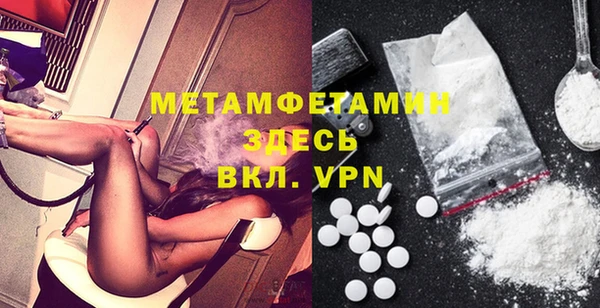 круглые Наволоки