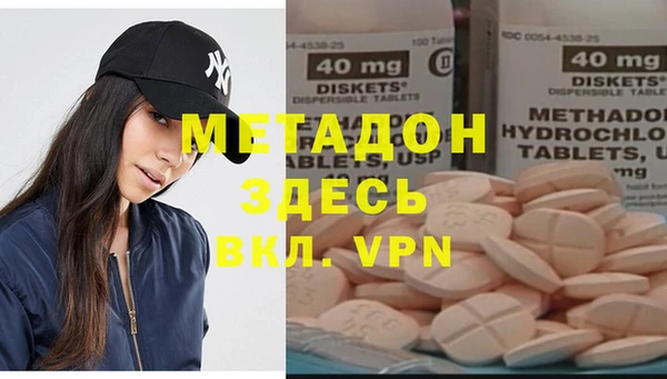 дурь Михайловск