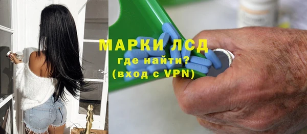 круглые Наволоки