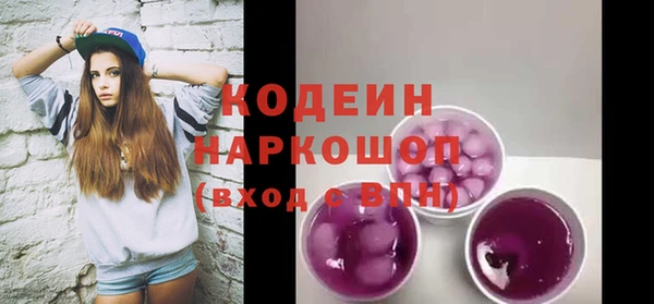 Альфа ПВП Навашино