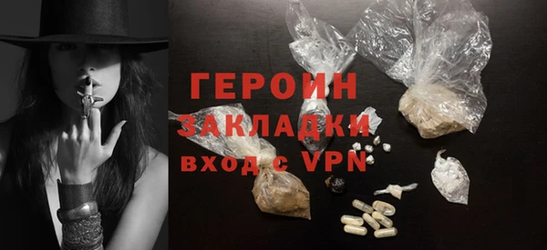 твердый Надым