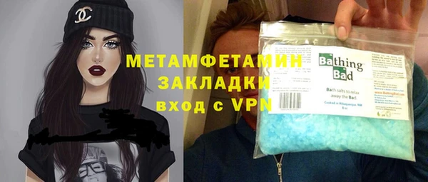 круглые Наволоки