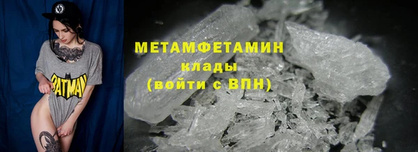 круглые Наволоки