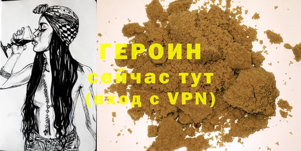 крисы Михайлов