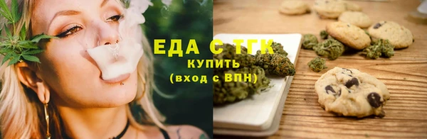 Альфа ПВП Навашино