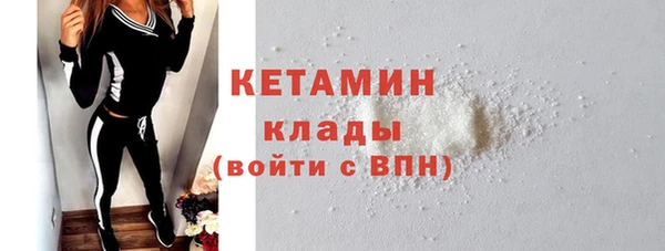 круглые Наволоки