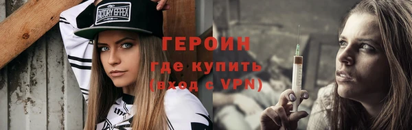 Альфа ПВП Навашино