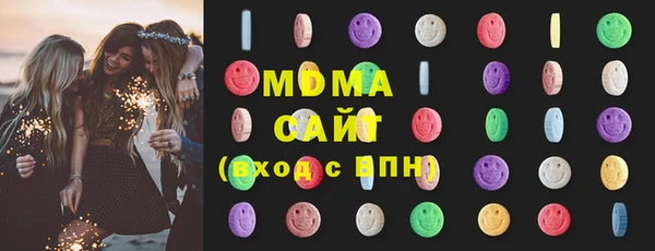 твердый Надым