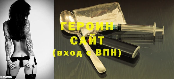 Альфа ПВП Навашино