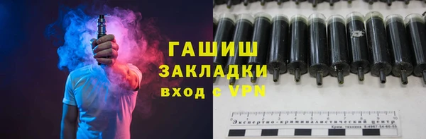 твердый Надым