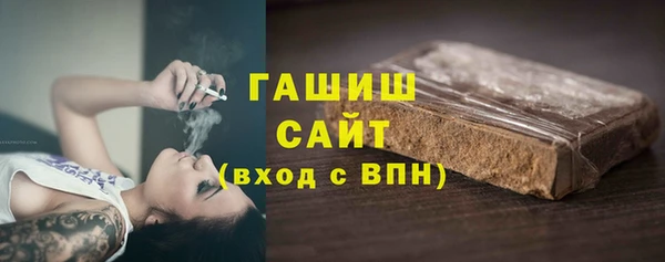 твердый Надым
