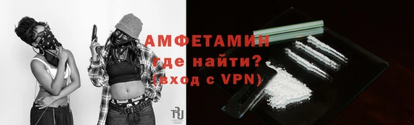 Альфа ПВП Навашино