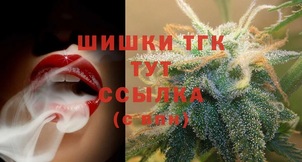 круглые Наволоки