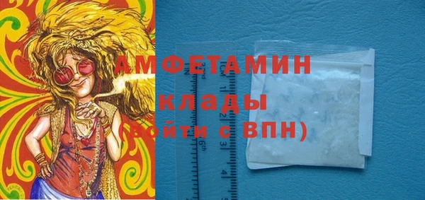 круглые Наволоки