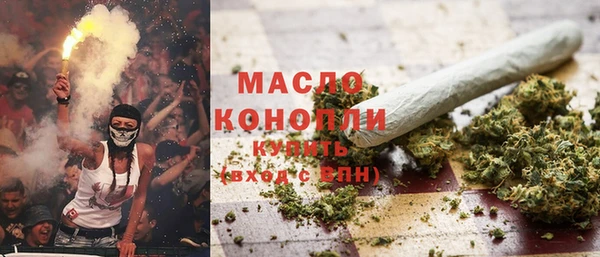 круглые Наволоки