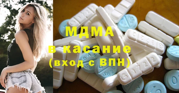 apvp Михайловка