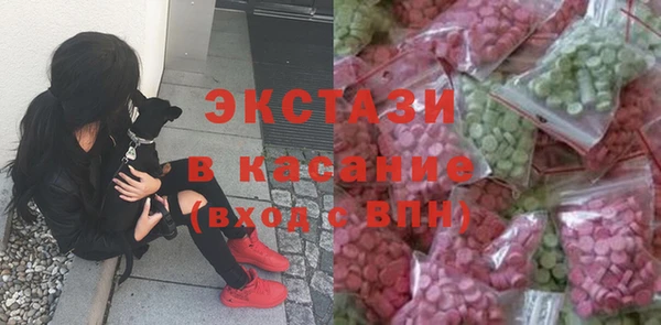 Альфа ПВП Навашино