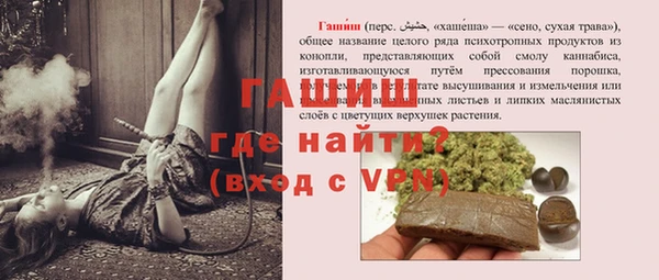 твердый Надым