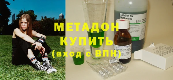 МДМА Россошь