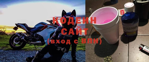 круглые Наволоки