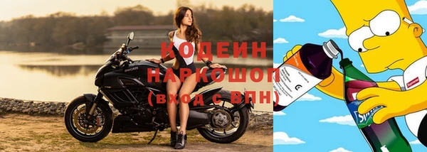 Альфа ПВП Навашино