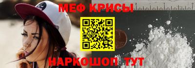 ALPHA-PVP Волжск