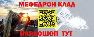 марки nbome Волжский