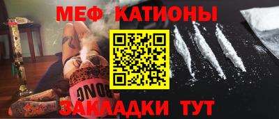 дмт Волгодонск