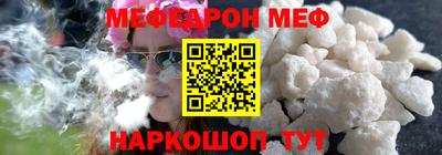 кокаин VHQ Волжский