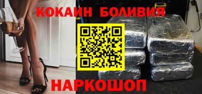 ALPHA-PVP Волжск