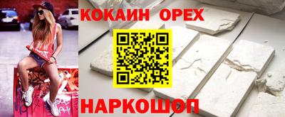 дмт Волгодонск