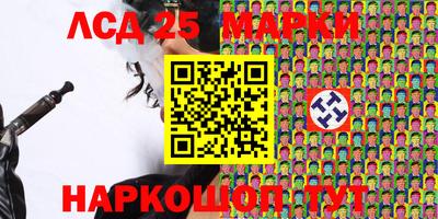 дмт Волгодонск