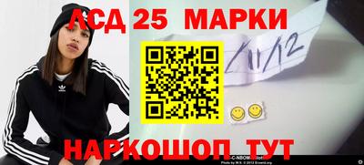 кокаин VHQ Волжский