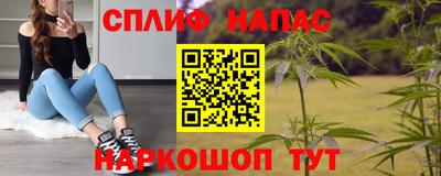 дмт Волгодонск