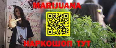 ALPHA-PVP Волжск