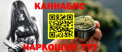 кокаин VHQ Волжский