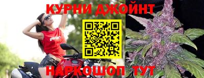 кокаин VHQ Волжский
