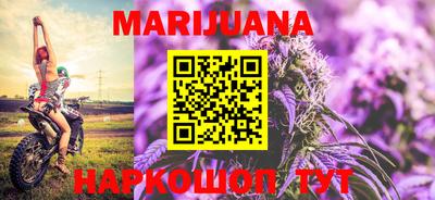 марки lsd Волгодонск