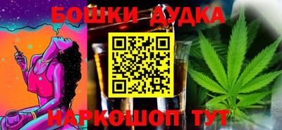 ALPHA-PVP Волжск