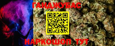 кокаин VHQ Волжский