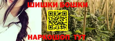 дмт Волгодонск