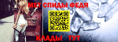 дмт Волгодонск