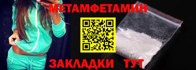 кокаин VHQ Волжский