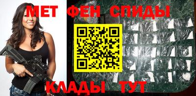 кокаин VHQ Волжский