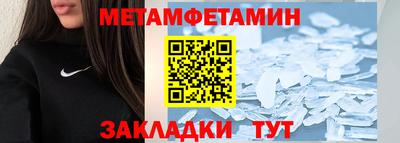 кокаин VHQ Волжский