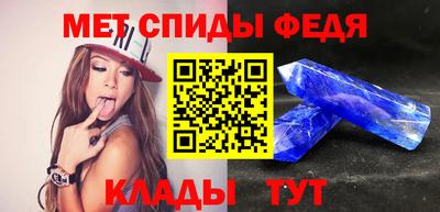 марки nbome Волжский