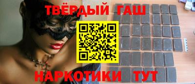 ALPHA-PVP Волжск