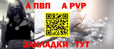 кокаин VHQ Волжский